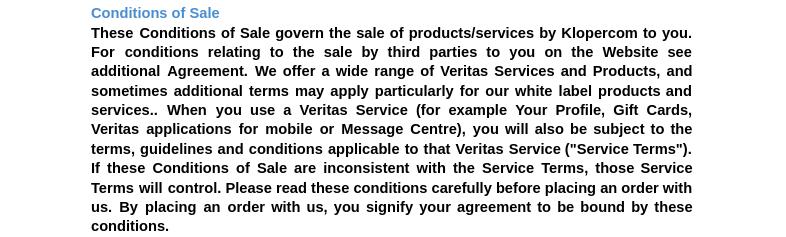 Условия использования Veritas